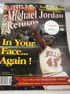 More Michael Jordan Returns - 2nd Edition -  1995 Collector's Edition